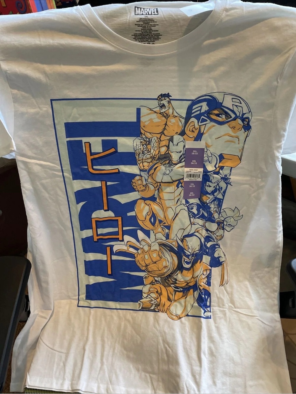 Marvel Avengers “KIAI”  superheroes Shirt